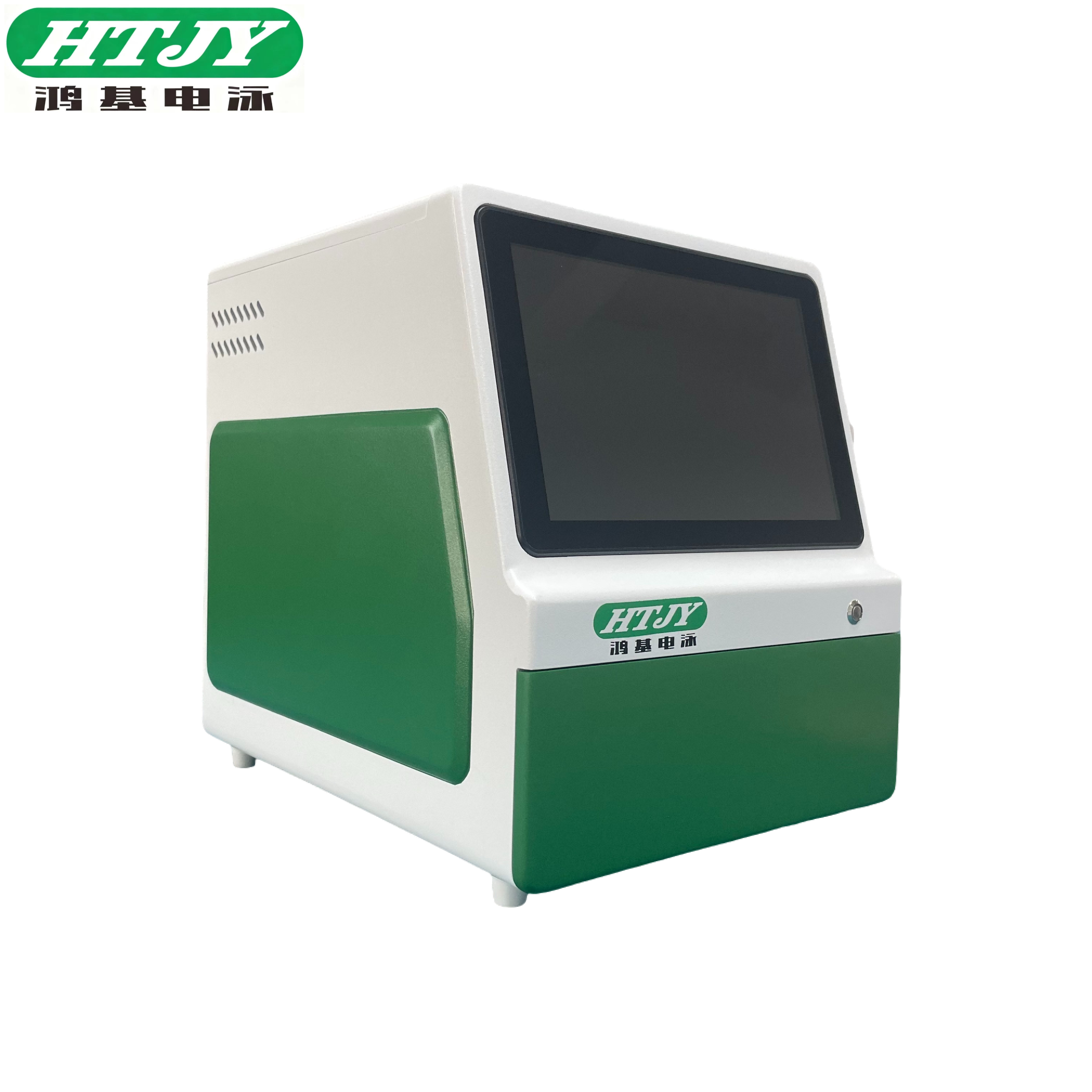 HT8686mini多功能凝胶成像分析系统